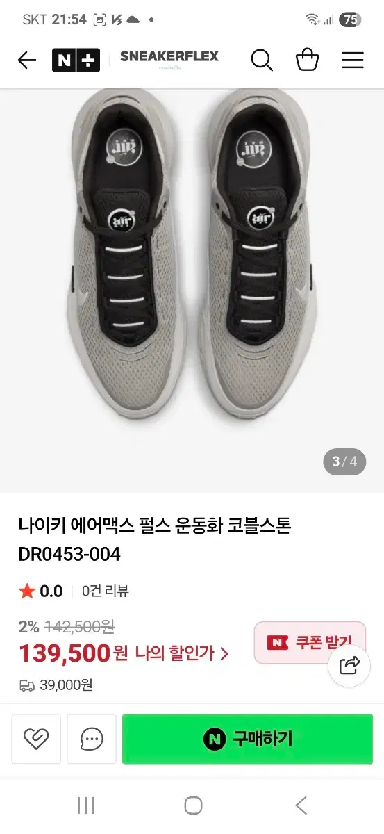 thumbnail-10